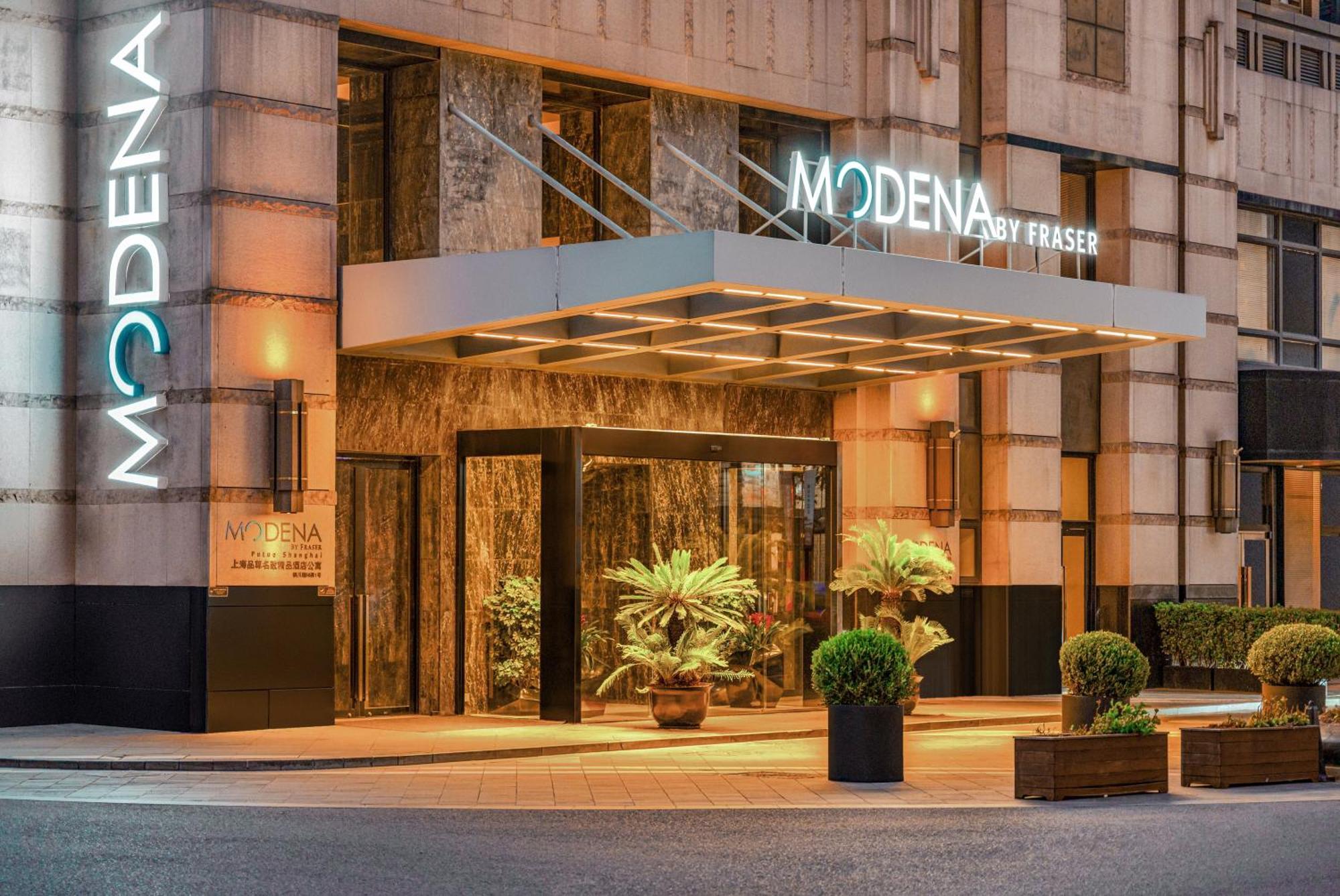 Modena By Fraser Putuo Shanghai Exteriör bild